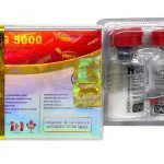 Canada HPhCG 5000 iu — 1 виала